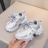 New Arrival Children's Breathable Soft-Sole Running Shoes | Unisex Sports Sneakers for Toddlers & Young Kids Casual Kids Shoes