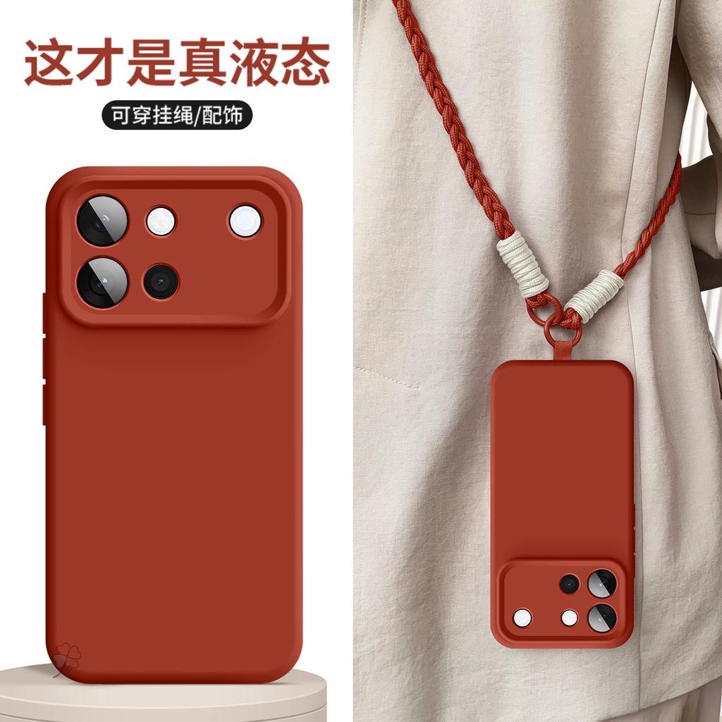 Applicable To Vivos60 Early Summer Green New Mobile Phone Case S50/30promini Solid Color Simple S30 Business Silicone