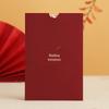 2026 Chinese Style Creative Wedding Invitation Card for Marriage Celebration and Banquet