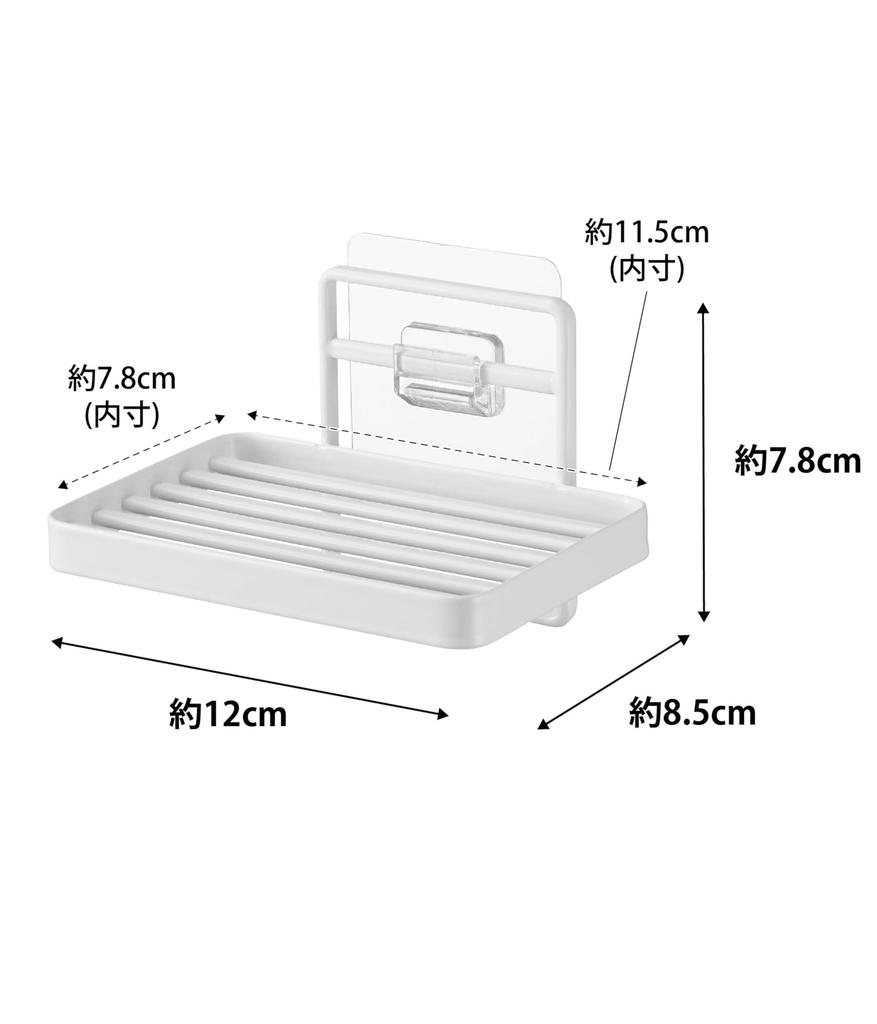 Yamazaki Tower Soap Tray with Film W12 X X Film Floating Soap Quick Drainage and 4540 Hooks, White, Approx. D8.5 H7.8cm (excluding Hooks), Storage,