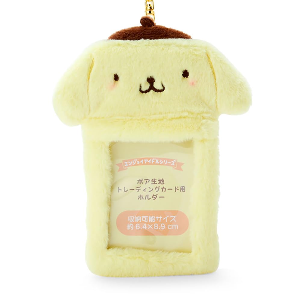 Sanrio Pompompurin Boa Fabric Trading Card Holder 726460 (Enjoy Idol)