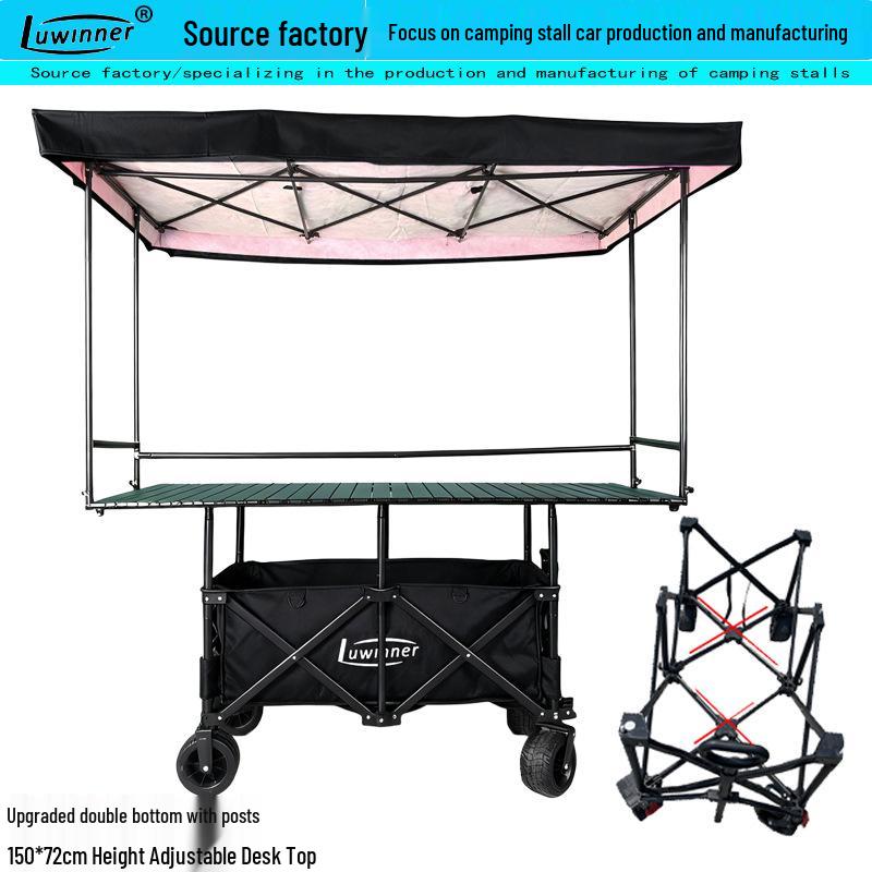 Road Winner Folding Camping Cart: 120-150-167 Versatile Tabletop for Outdoor Markets