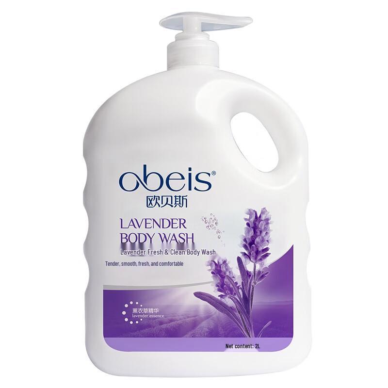 

Obays Lavender Fresh Shower Gel