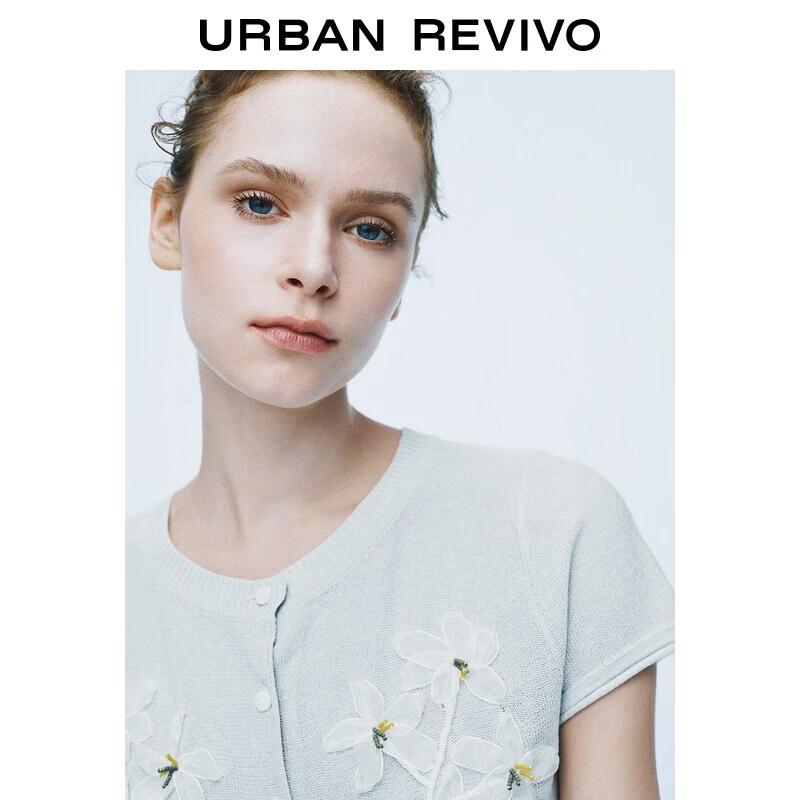 UR 2026 Autumn Women's 3D Floral Embellished Knit Cardigan