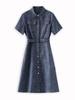 Retro Jacquard Denim Slimming Mid-Length Dress for Women - Summer Style