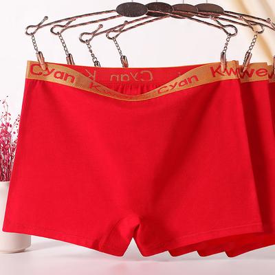 Dámské bavlněné červené boxerky pro studentky ve velikosti Plus Size