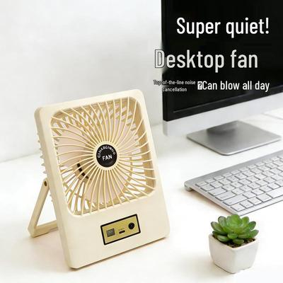 Ultra-Thin Portable Silent Rechargeable Desktop Fan with Digital Display