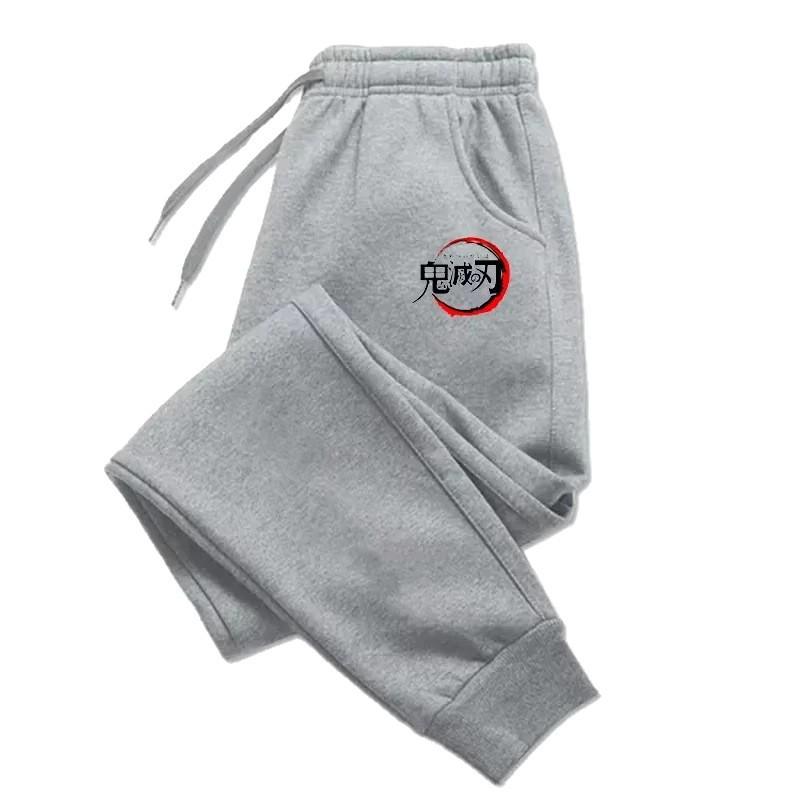 Mens Winter Japanese Anime 2D Print Sweatpants - Warm Comfort