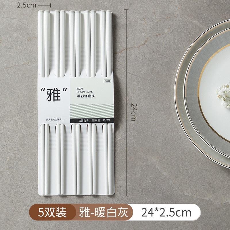 5 Pairs Alloy Chopsticks Food Grade Material High Temperature Resistant Healthy Anti Slip Mold Resistant Household Tableware