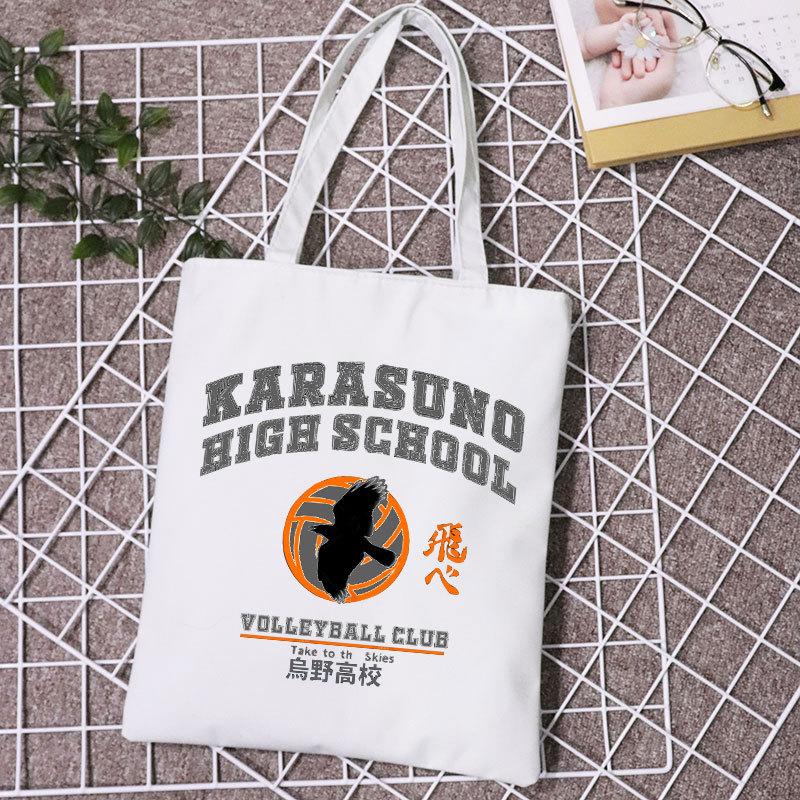 Japan, Volleyball Junior, Canvas Bag Tote Bag Peripheral Products Canvas Bag