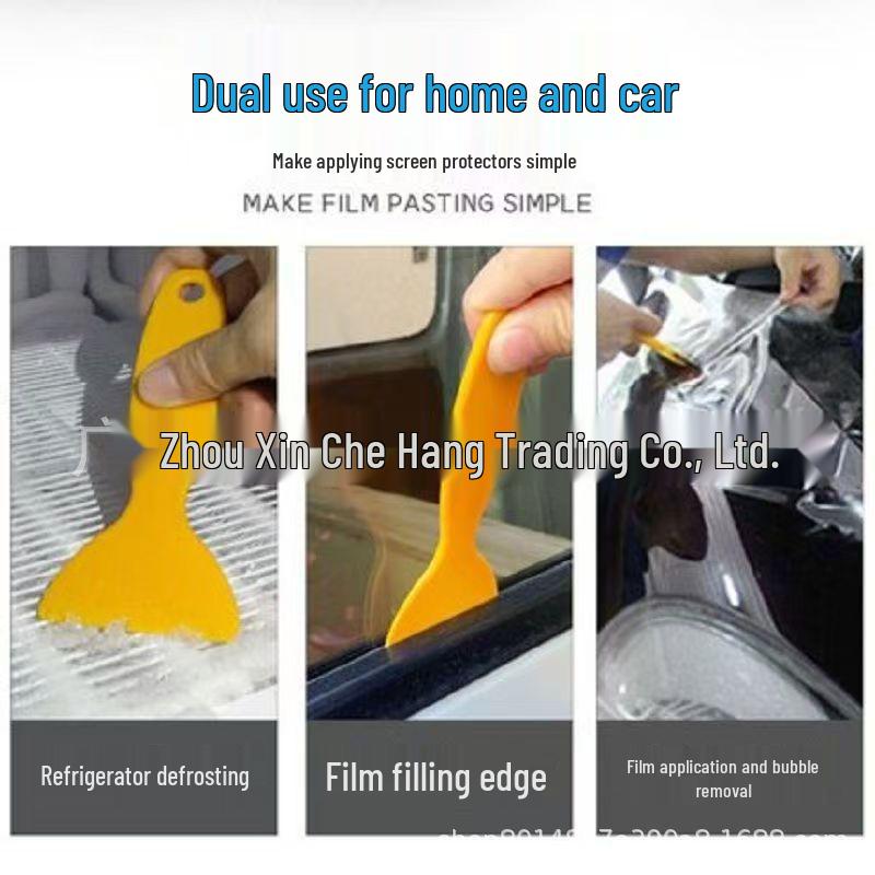 Multi-functional Plastic Scraper & Squeegee - Two Colors Available Orange Small Scraper