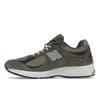 New Balance 2002R Dark Camo Unisex Sneakers Green Rich-Earth M2002RHN