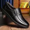 Crown Men's Leather Shoes Men's Casual Leather Shoes Soft Sole Soft Surface Non-slip Breathable Soft Leather Men's Shoes One Pedal Business