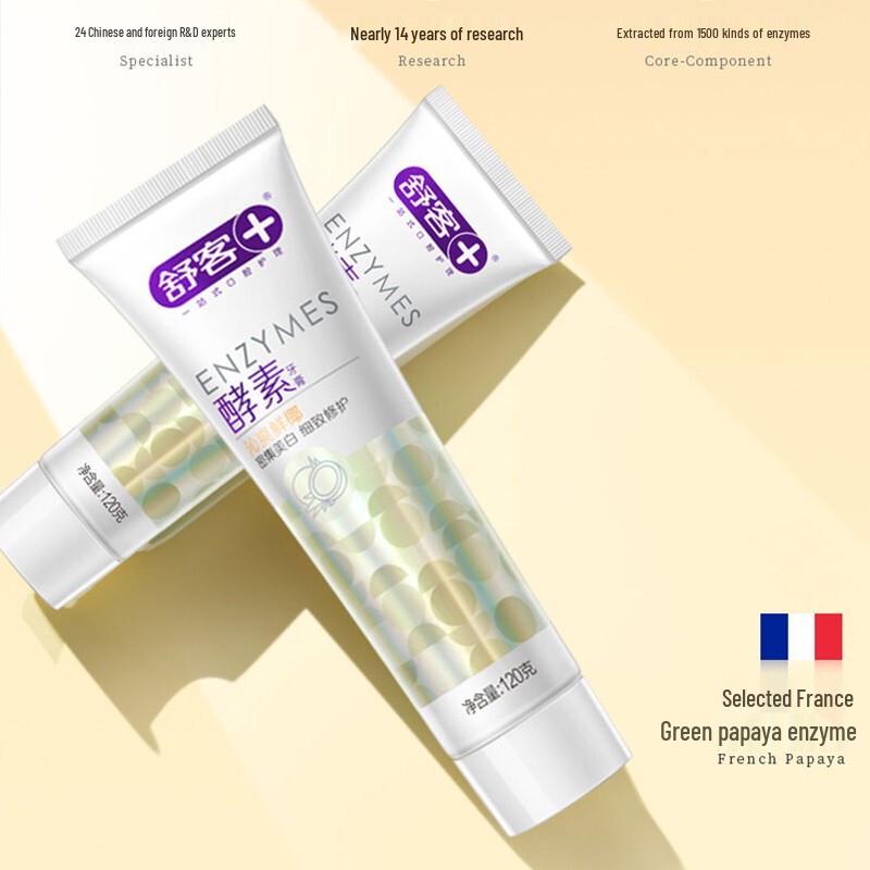 Shuke Enzyme Whitening Toothpaste