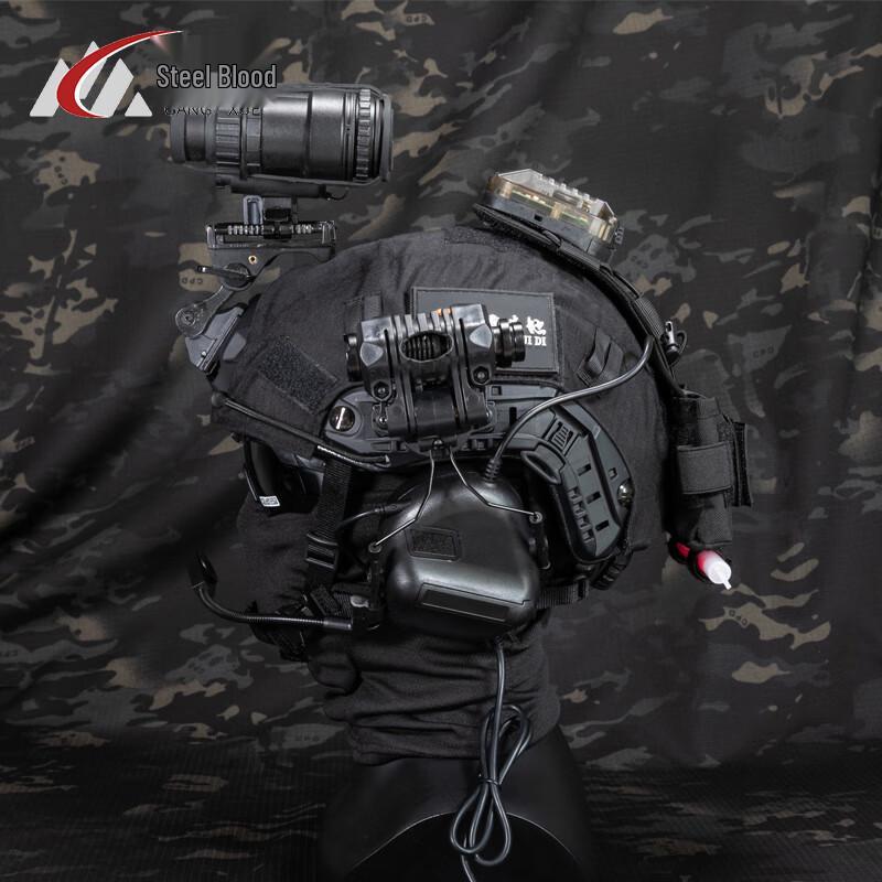 Steelblood Fast Tactical Outdoor Helmet