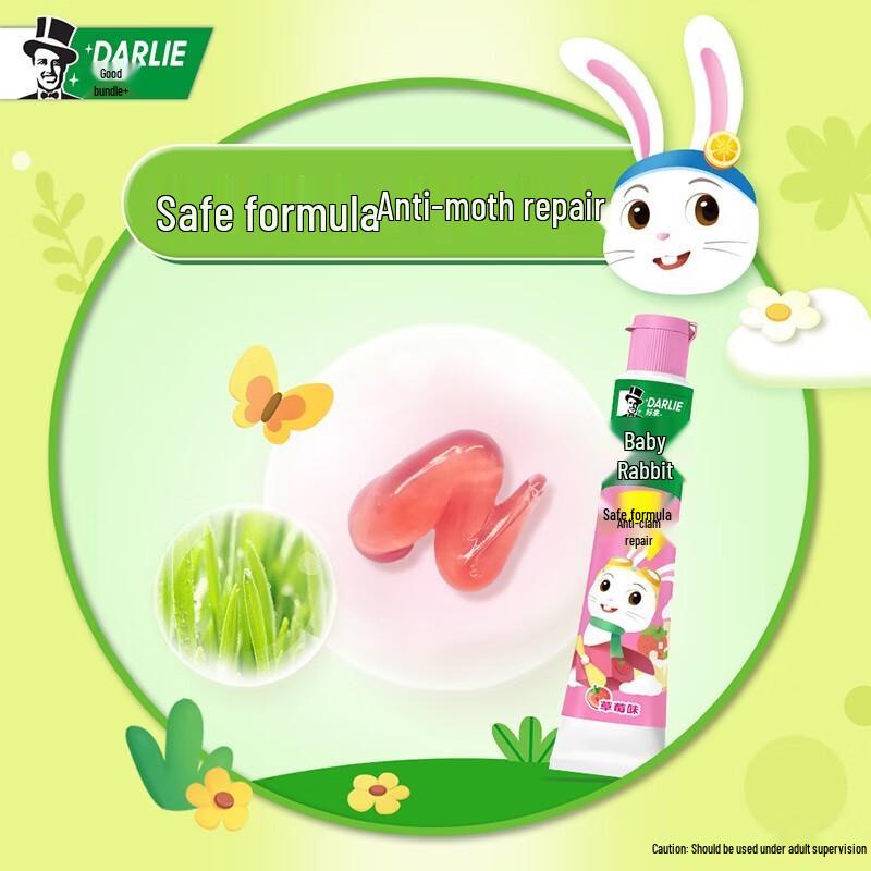 Darlie Baby Rabbit Kids Fluoride Toothpaste 3-12 Years (4 x 40g)