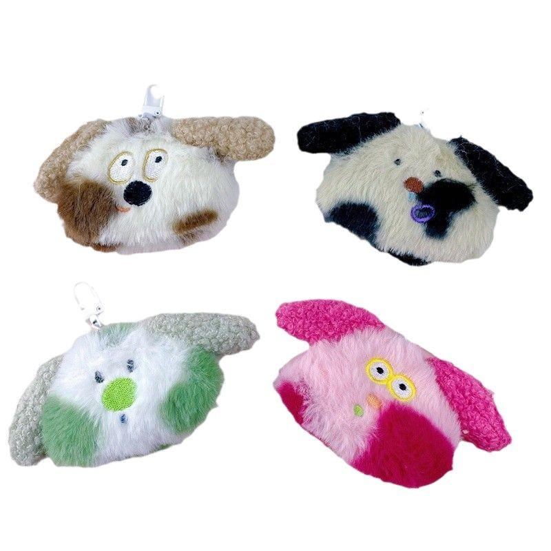 Screaming Puppy Keychain: Adorable Plush Pendant & Hair Accessory for Kids