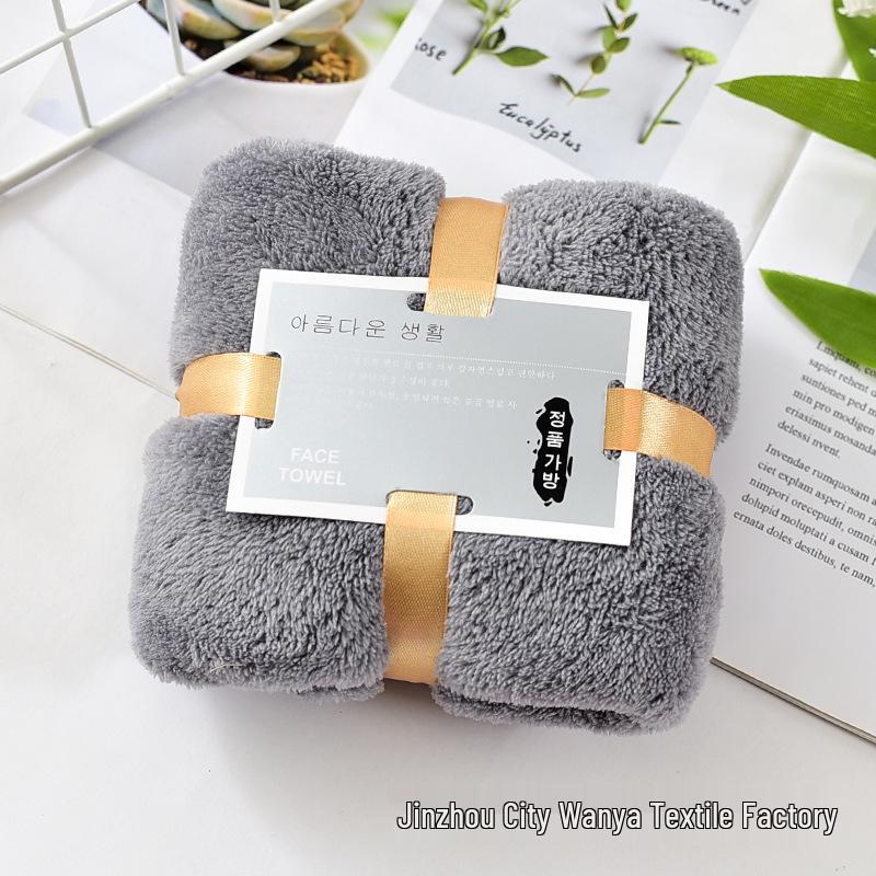 Coral Fleece Bath Towel Set: Three-Piece Gift Box with Custom Logo for Company Gifts or Souvenirs