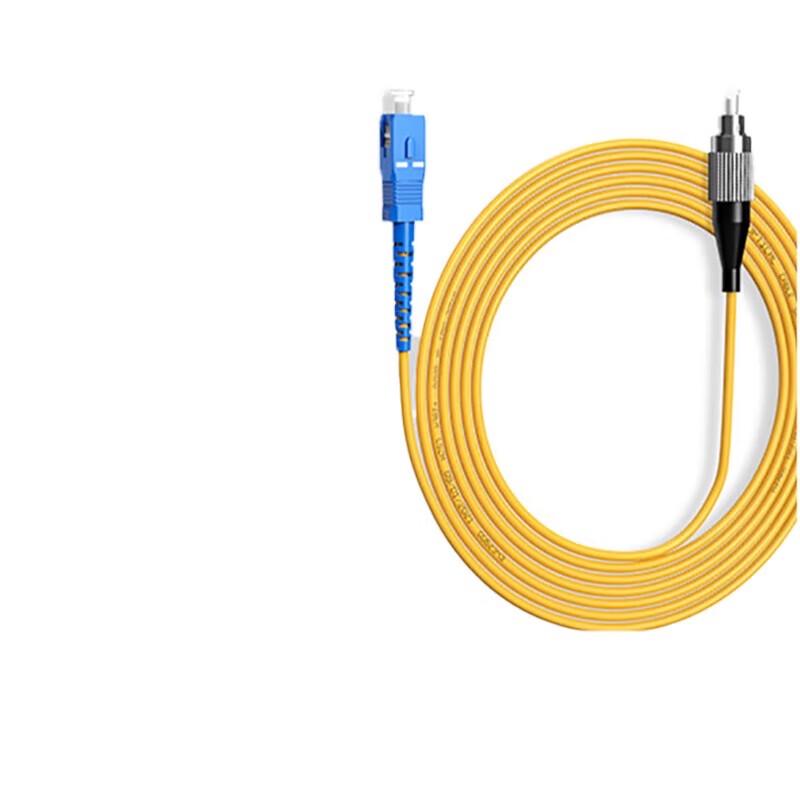 

Hongji Telecom-Grade FC-SC Single-Mode Duplex Fiber Optic Patch Cable
