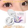 Magnetic Eyelashes, Glue-Free False Eyelashes, Beginner-Friendly, Natural Finish, Reusable, Suitable for Sensitive Skin and Contact Lenses,
