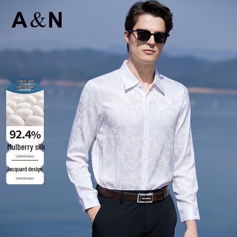 Antonio Men s 92% Silk Blend Jacquard Long Sleeve Business Casual Shirt XXL