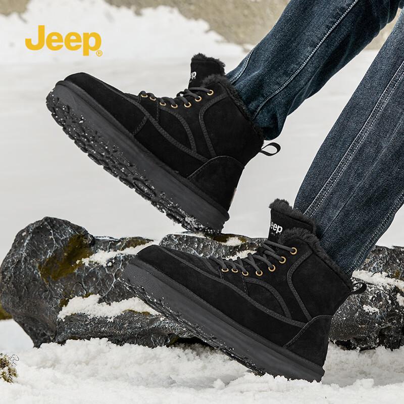 Мужские зимние высокие ботинки JEEP 42 чёрный