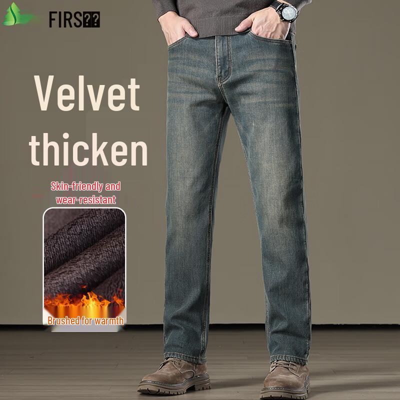

FIRS Men s Lined Straight-Leg Silk-Blend Warm Denim Jeans 31