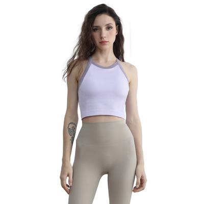 Women's High Stretch Seamless One Piece Sports Nude Yoga Fitness Vests