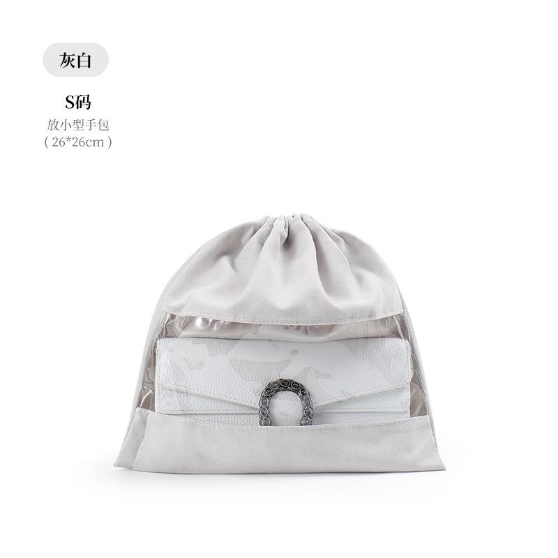 S/M/L Transparent Travel Packing Cube Bag Dust Bag Drawstring Bags Organizer Dust Bag Travel Shoe Storage Bags Travel Organizer