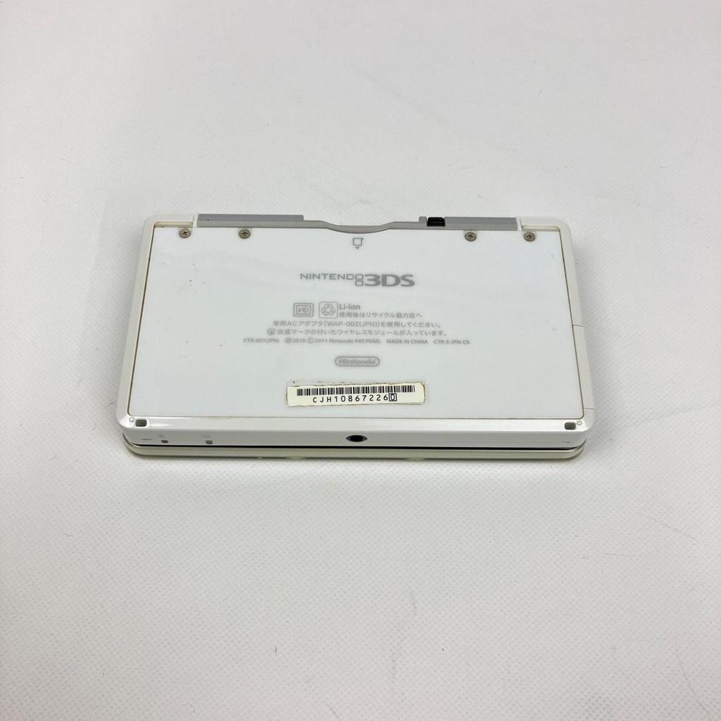 Nintendo Solo Console 3DS Vari Colori Seleziona Versione Lingua Giapponese Usato