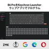 Keychron B6 Pro Wireless with Numeric ZMK Scissor Long Compatible with and Linux No Kana JIS Ultra-Slim Keyboard, Full-Size, Keypad, Customization,