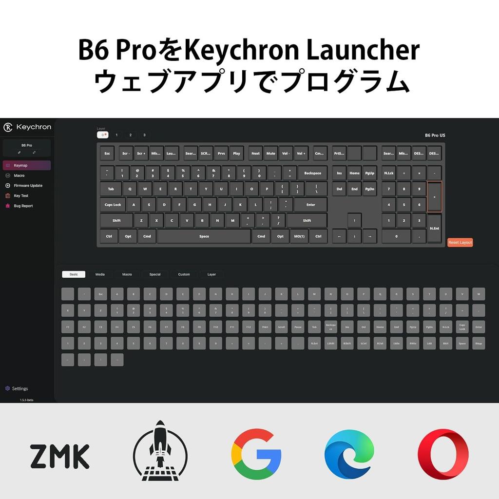Keychron B6 Pro Wireless with Numeric ZMK Scissor Long Compatible with and Linux No Kana JIS Ultra-Slim Keyboard, Full-Size, Keypad, Customization,