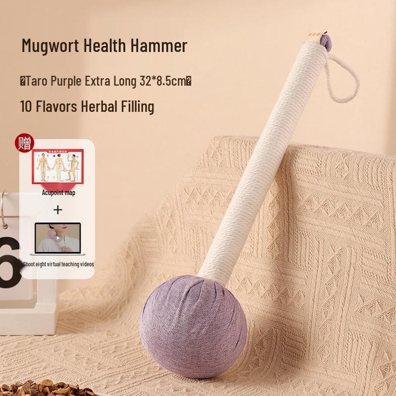 HANDUNYOU Mugwort Acupoint Massage Hammer 32cm