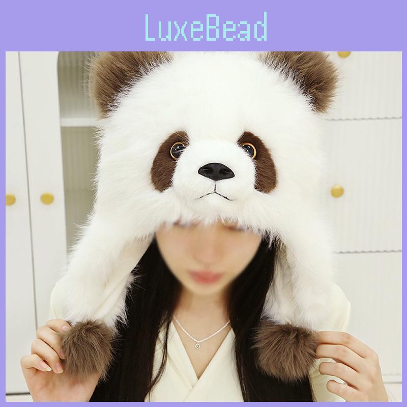 Dicke Warme Niedliche Panda Ohrenschutzmütze Für Erwachsene Und Outdoor Kinder