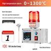 Room High/Low Temperature Alarm for Aquaculture and Oven