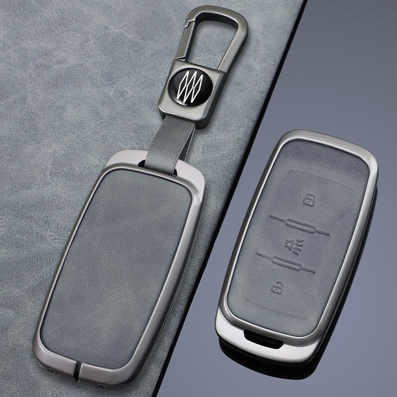 Chery Jetour X70S X90 Kaiyi X3 X5 Key Case: Full Package Metal Protective Remote Shell