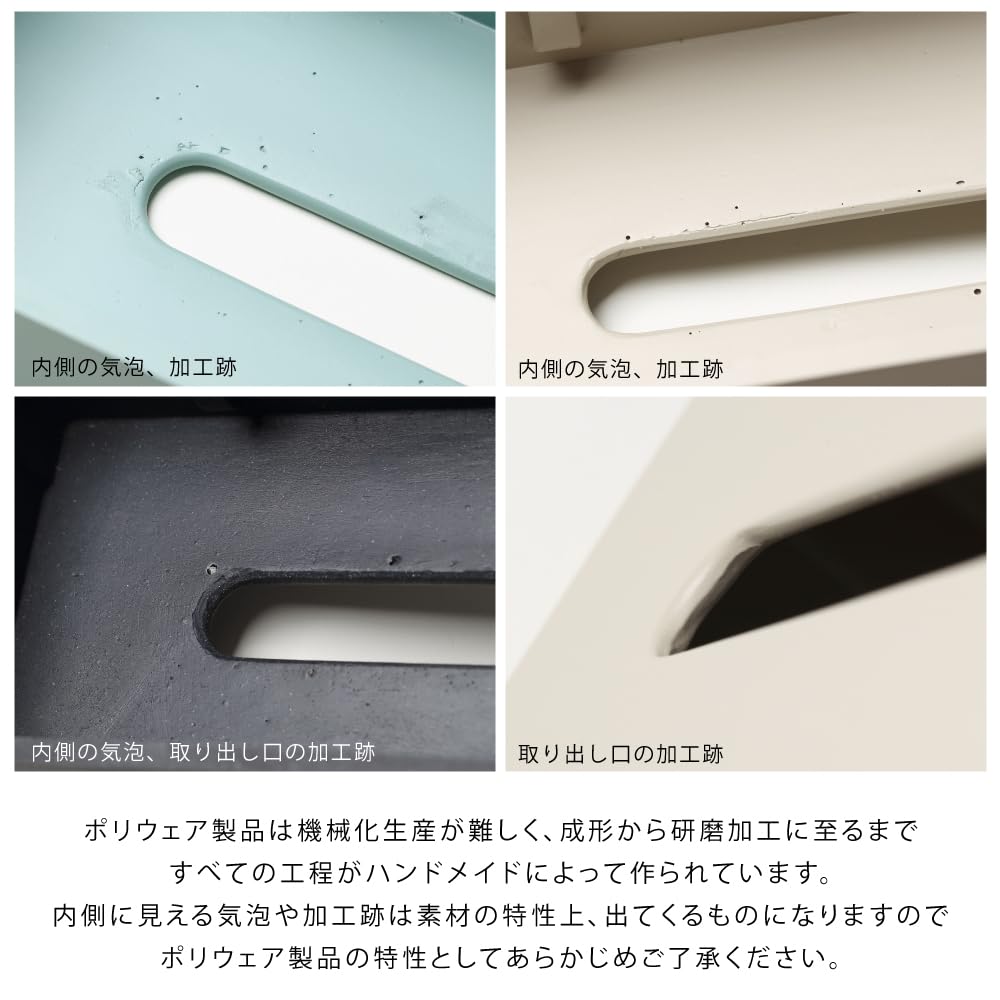 ideaco Tissue Box, Stone Sand White, Box Grande