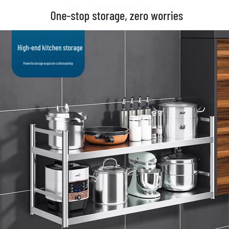 Stainless Steel Wall-Mounted Kitchen Shelf