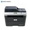 Konica Minolta Bizhub 205i Multifunction Laser Printer