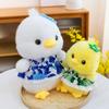 Plush Duck Toy With Soft Pp Cotton Filling For Kids And Arcade Crane Game Rewards