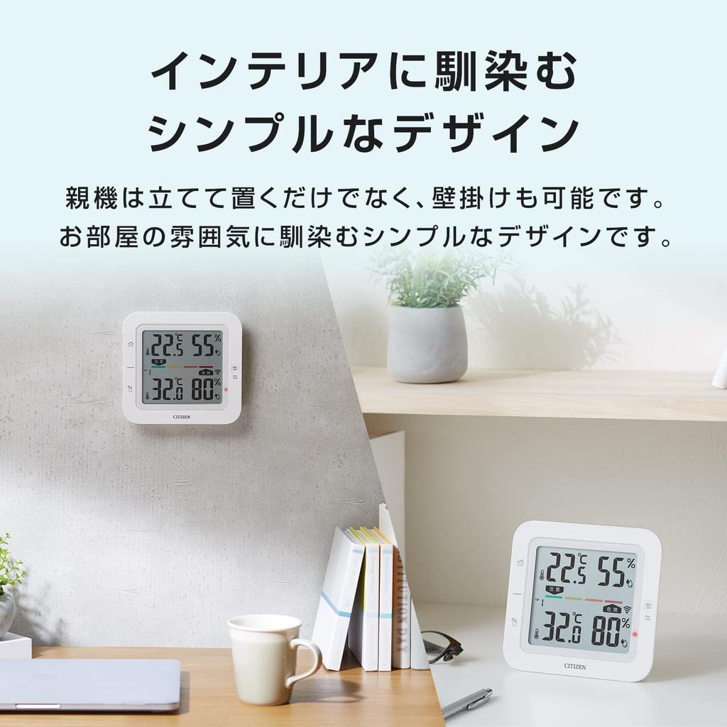 Citizen THM527 Optional Unit for MU-THM527 Add-on