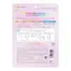 Clear Turn Gomenne Suhada Itsunomani Mask Face Pack Face Mask Sheet Mask Kose Kose