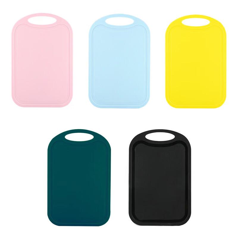 Ji Wang Gu PP Cutting Board