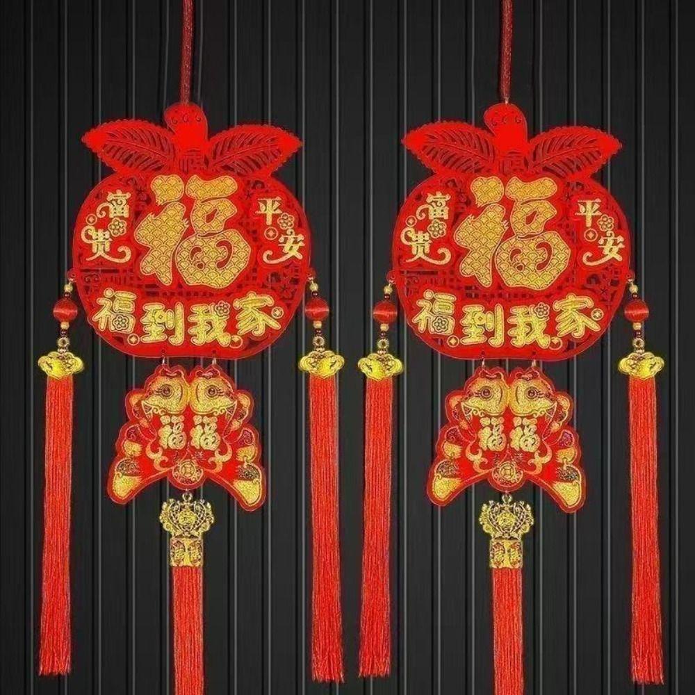 Flocking Fu Character Spring Festival Hanging Pendant Hanging Ornament With Tassels Traditional Chinese Decoration