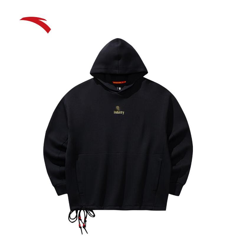 Anta Good Luck Collection Unisex Hooded Sweatshirt XL