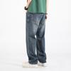 Straight Jeans Plus Size Wide Legs Pants Spring Autumn Men's Loose Casual Drape Trousers