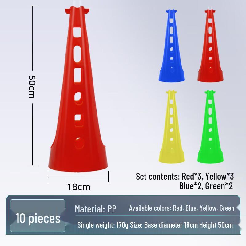 GAIATY Portable Sports Training Marker Cones