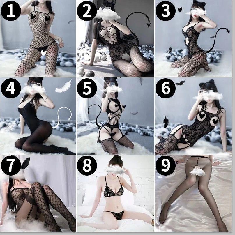 Intrigue Lingerie: Damen Verführung Set mit offenem Schritt und transparenten Netzstrümpfen