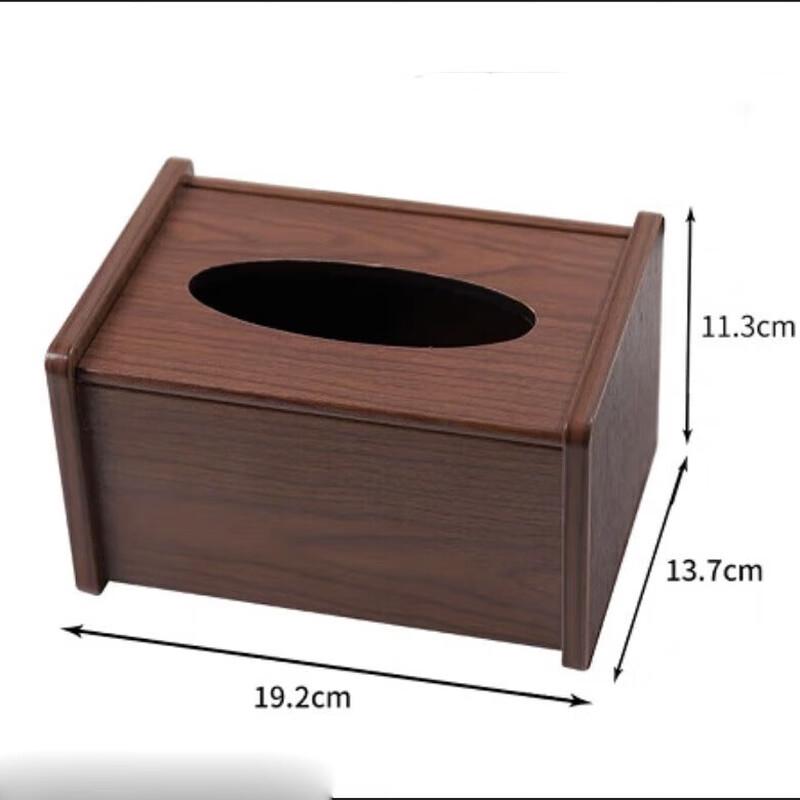 Walnut Wood Bathroom Tissue Box