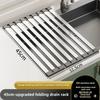 R304 Stainless Steel Kitchen Sink Drainage Grille, Sink and Dish Drainer, Folding and Retractable Drainer